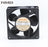 NMB 4715MS-23T-B40 120x120x38mm Axial Cooling Fan