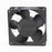 NMB 4715MS-23T-B40 120x120x38mm Axial Cooling Fan