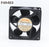 NMB 4715MS-23T-B50 120x120x38mm Axial Cooling Fan