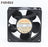 NMB 4715MS-23T-B5A 120x120x38mm 5A Axial Cooling Fan
