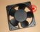 NMB 4715PS-22T-B30 120x120x38mm Axial Cooling Fan