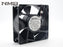 NMB 4715SL-05W-B60 120x120x38mm 24V DC 1.20A Axial Cooling Fan