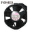 NMB 5915PC-22T-B30 59x59x15mm Axial Cooling Fan