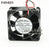 NMB 6025S 60x60x25mm 12V DC 0.4A Axial Cooling Fan