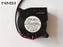 NMB BM4515-04W-B49 45x45x15mm 12V DC 0.18A Axial Cooling Fan