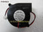 NMB BM5125-04W-B40 51x51x25mm 12V DC 0.17A Axial Cooling Fan