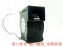NMB BM5125-04W-B49 51x51x25mm 12V DC 0.17A Axial Cooling Fan