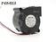 NMB BM5125-04W-B59 51x51x25mm 12V DC 0.32A Axial Cooling Fan