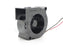NMB BM5125-04W-B59 51x51x25mm 12V DC 0.32A Axial Cooling Fan