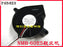 NMB BM6025-04W-B59 60x60x25mm 12V DC Axial Cooling Fan