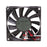 NMB FBA08T24H 24V DC 0.17A Axial Cooling Fan