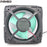 NMB FBA11J12H-A 12V DC 0.21A 2-Wire Axial Cooling Fan