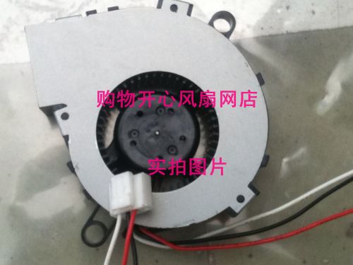 NMB MS510 50x50x20mm EC Axial Cooling Fan