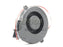 NMB T2000 80x80x20mm 12V DC 0.34A Axial Cooling Fan