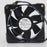 NMB X80X25mm 80x80x25mm 12V DC Industrial Cooling Fan
