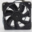 NMB X80X25mm 80x80x25mm 12V DC Industrial Cooling Fan