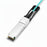 NSComm 25G SFP28 to SFP28 Active Optical Cable, OM3 Multimode, up to 30m