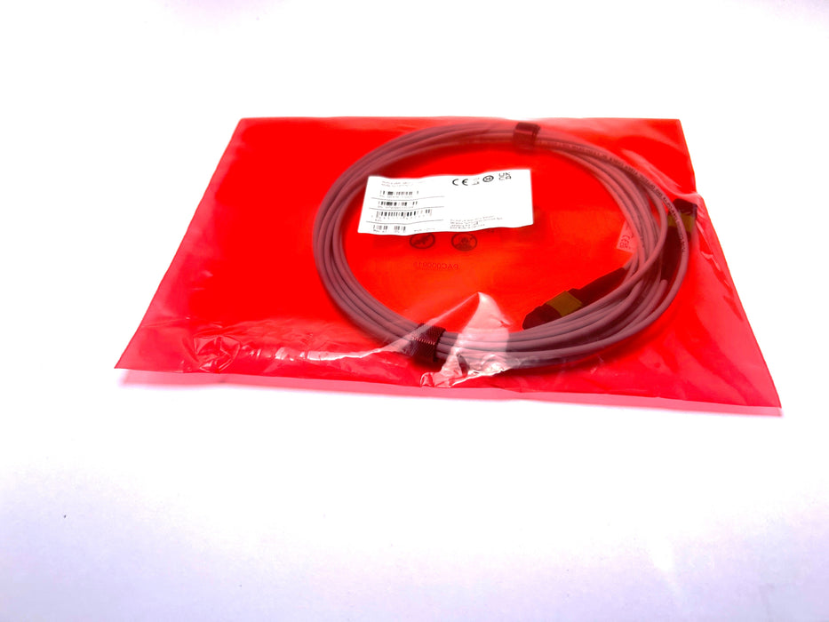 NVIDIA MFP7E10-N005 5M Passive Multimode Fiber Cable — MPO-12/APC to MPO-12/APC