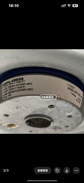 Brand new RH22L-2EP.W6.1R ZIEHL-ABEGG centrifugal fan 1-230V 50HZ