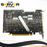 Napatech NT200A02-S 2-Port 100GbE QSFP28 Network Accelerator Card 073-013902-02, 811-0017-04-20