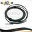 NetApp Molex 5M MiniSAS HD to MiniSAS HD SFF-8643 Cable 112-00439