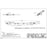 Netapp miniSAS-HD to miniSAS-HD 0.5M SAS 12Gbps Data Cable | X66030A-N