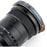 NiSi JetMag Pro 82MAG Magnetic Front Cap
