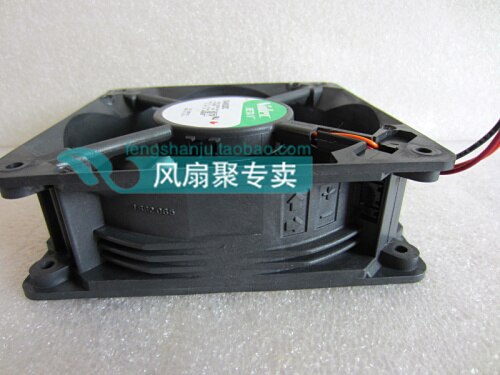 Nidec B33534-33A 33x33x53mm 24V DC 33A 3-Wire Axial Cooling Fan
