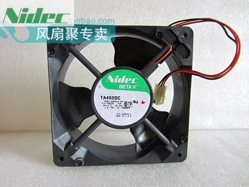 Nidec B33534-33A 33x33x53mm 24V DC 33A 3-Wire Axial Cooling Fan