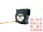 Nidec D06F-12BS1 60x60x25mm 12V DC 0.33A Axial Cooling Fan
