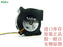 Nidec D06F-12BS1 60x60x25mm 12V DC 0.33A Axial Cooling Fan