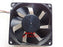 Nidec D08A-12PU 12V DC 80x80x25mm Brushless Cooling Fan