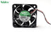 Nidec H35520-58 50x50x15mm 12V DC 0.024A 3-Wire Axial Cooling Fan
