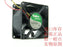 Nidec M35133-58PW1 35x35x13mm 24V DC 0.44A Axial Cooling Fan