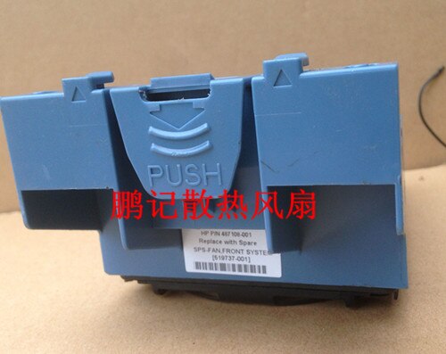 Nidec ML150 51x51x97mm EC Axial Cooling Fan