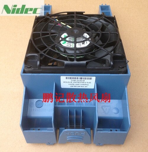 Nidec ML150 51x51x97mm EC Axial Cooling Fan