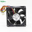 Nidec T80T12MS11A7 80x80x25mm 12V DC 11A 4-Wire Axial Cooling Fan