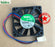 Nidec TA200DC 34x34x66mm 12V DC 0.07A Axial Cooling Fan