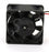 Nidec TA225DC 33x33x51mm 12V DC 3-Wire Axial Cooling Fan