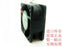 Nidec TA225DC 34x34x60mm 12V DC 0.58A Axial Cooling Fan