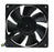 Nidec TA350DC 35x35x17mm 12V DC 0.55A Axial Cooling Fan