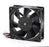 Nidec TA450DC 35x35x50mm 12V DC 1.4A 4-Wire Axial Cooling Fan