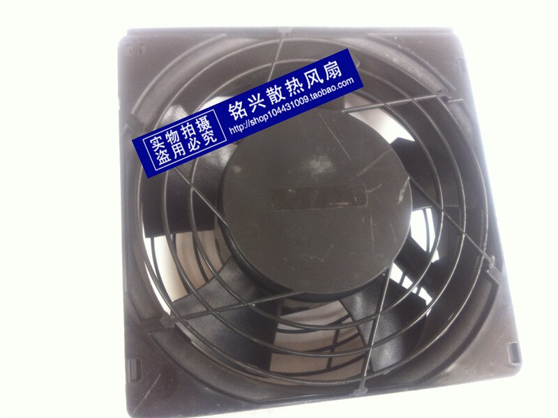 Nidec TA600DC 34x34x96mm EC Axial Cooling Fan