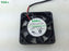 Nidec U40X12MHZ7-51 40x40x10mm 12V DC 0.10A Axial Cooling Fan