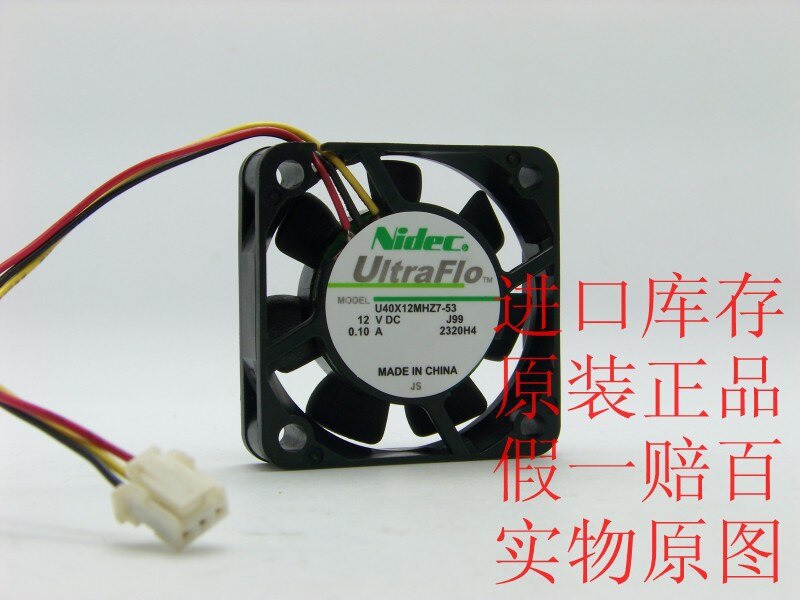Nidec U40X12MHZ7-53 40x40x10mm 12V DC 0.1A Axial Cooling Fan