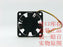 Nidec U40X12MHZ7-53 40x40x10mm 12V DC 0.1A Axial Cooling Fan