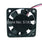Nidec U40X12MLZ7-52 40x40x10mm 12V DC 0.05A Axial Cooling Fan