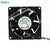 Nidec V80E12BGA7-07 80x80x38mm 12V DC 1.73A Axial Cooling Fan
