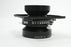 Nikon 210mm f/5.65 Lens Board