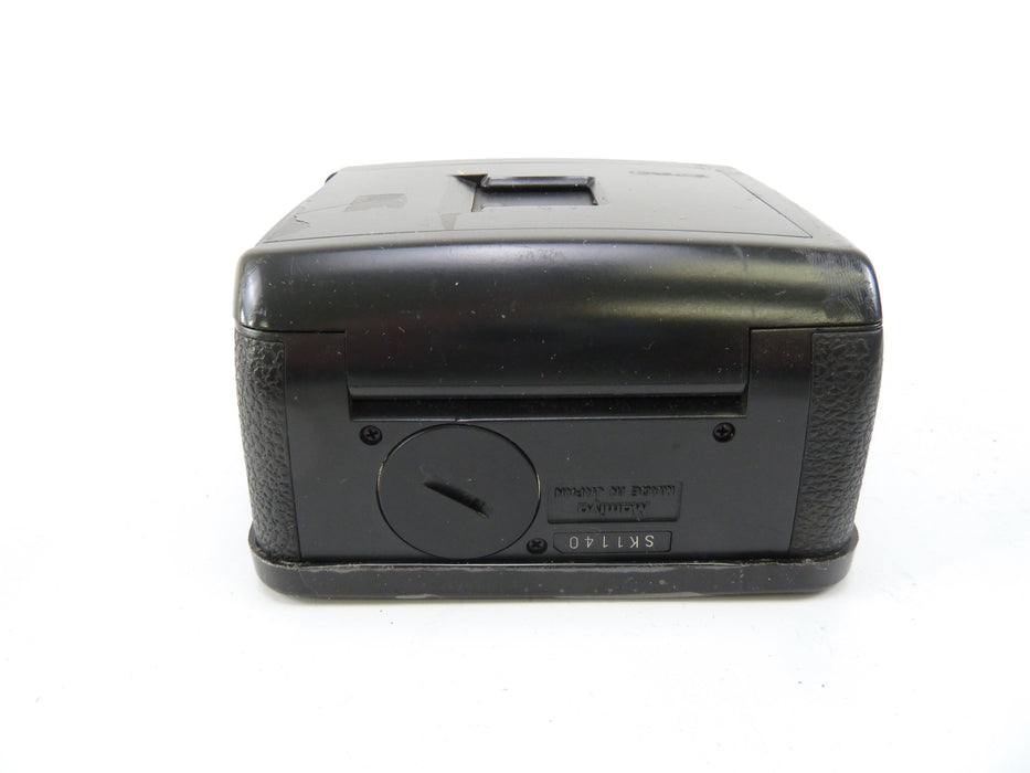 Mamiya 645 AF 120/220 Film Magazine